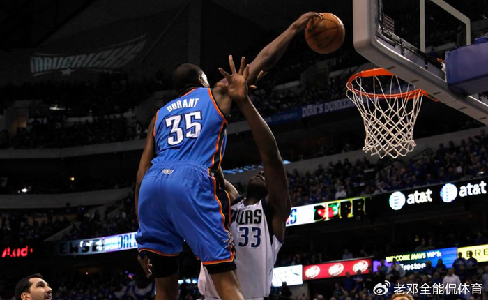 开云APP-杜兰特天赋凭什么说是50年一遇？这5张照片 能给出答案|凯文·杜兰特|克里斯·保罗|金州勇士队|克里斯-波什|迈克尔·乔丹_新浪体育_新浪新闻