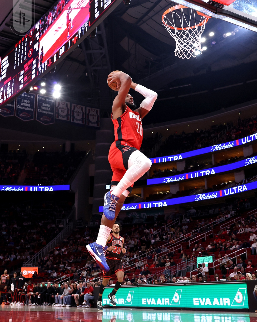 开云官网-杜兰特28+10火箭战胜公牛结束3连败,申京23+7+11汤普森23分