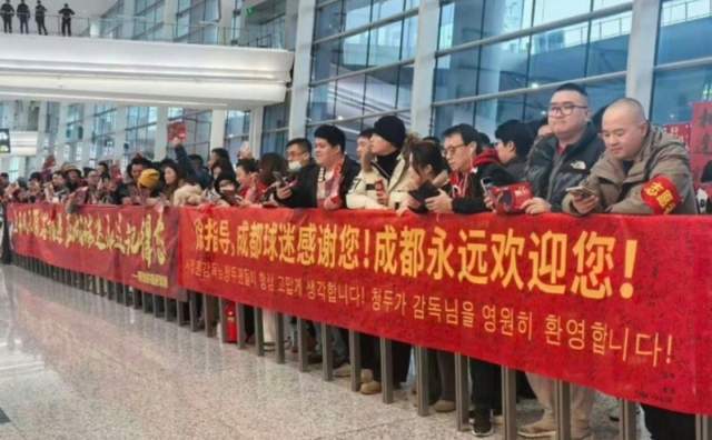 开云入口-徐正源：在中国5年，看到有很多好球员，他们下届世界杯有戏！